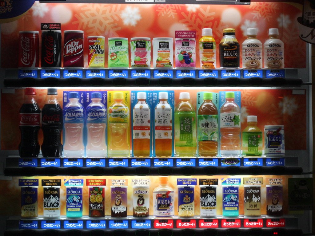 A row of street vending machines, an interface built for self-service